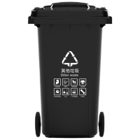 餐厨垃圾桶120L 加厚 带轮 黑灰色 94*46*55CM