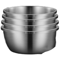 316级不锈钢盆带盖和面盆 四件套24-30 一体成型