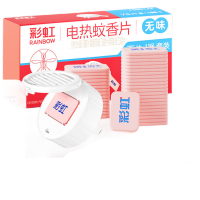家用驱蚊片套装75片+1器