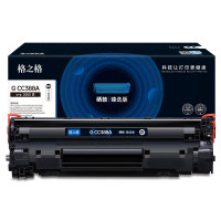 格之格G CC388A 硒鼓 适用HP Laserjet P1007/P1008/1106/1108/M126a/M126nw/M128fn 黑色 2000页 臻选版