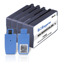 格之格955XL墨盒 适用惠普7730墨盒 hp7740 7720 8730 8725 8740 8218 8710 8720墨盒 惠普955墨盒四色套装+升级器