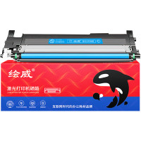 绘威适用联想cm7120w墨盒LT1821粉盒cs1821墨粉cs1831硒鼓cm7110w墨粉1821 易加粉 蓝色