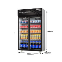 喜莱盛冷藏展示柜保鲜柜商用冰箱饮料柜啤酒柜冷柜1米双门高端黑上机风直冷XLS-788L-FZSJ