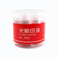 浩立信(LISON)5支装光敏印油红色 光敏印章油 财务印章印台专用 办公用品50ml分装