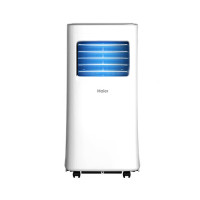 海尔移动空调大1匹单冷可移动空调一体机无外机免安装宿舍厨房出租房客厅小空调KY-20/J