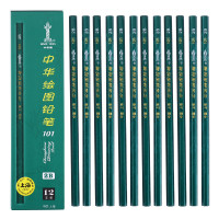 中华[开学必备]中华 101 2B 素描绘图铅笔六角学生铅笔考试铅笔 铅笔小学生专用 儿童节礼物 12支/盒
