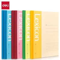 得力7665办公无线装订本(混)-80张-B5(6本)