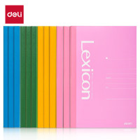 得力7657无线装订本(混)-60张-B5(12本)