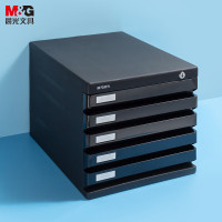 晨光(M&G)5层桌面文件柜 抽屉式拉手A4资料收纳柜带索引标签 黑色 ADM95298