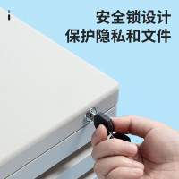 晨光(M&G)5层桌面文件柜 抽屉式拉手A4资料收纳柜带索引标签 灰色 ADM95298