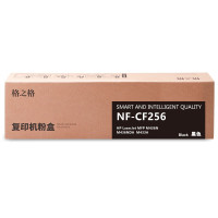 格之格CF256A粉盒NF-CF256适用惠普LaserJet MFP M436N M436NDA复印机hp56A碳粉盒(7400页)