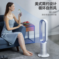 迈卡罗(Macaiiroos) 风扇冷暖两用无叶电风扇家用落地扇卧室办公室立式塔扇循环扇遥控暖风机 MC-FS350