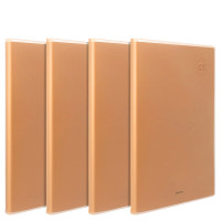 得力T1680胶套本(臻简-牛皮色)(本)