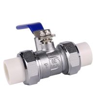 京势 球阀 ppr阀门 双活接热熔水管阀门黄铜镀镍手动球阀白色铜体 DN63 单位:个