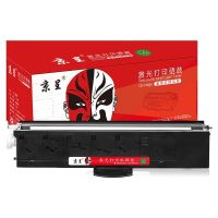 京呈LT2268墨粉盒适联想LJ2268 LJ2268W M7268W打印机m7288w墨盒7208 [3000页]LT2268大容量粉盒 1支装