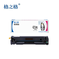格之格NT-CH416FY黄色碳粉盒适用于惠普HP Color Laser Jet Pro M454dn M454dw M454nw 系列