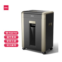 得力GA704商务碎纸机 5级保密 单次10张 23L可视容量 60分钟碎纸时间 10张 10张 60分钟 GA704