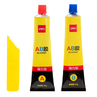 得力(deli)50gAB胶 强力胶水 万能胶粘剂 透明无痕胶 可粘玻璃陶瓷金属塑料 办公用品 53587