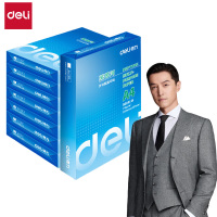 得力A4打印纸75克高亮度办公专用纸10包*500张每包环保无酸打印流畅线条清晰