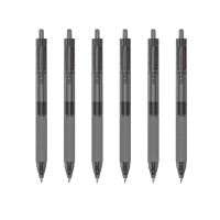 晋集中性笔新款0.5mm流畅书写防漏油耐用超细笔尖设计