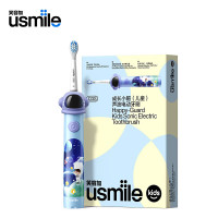 Usmile笑容加 儿童电动牙刷 声波震动专业防蛀成长小帽刷儿童礼物 宇宙蓝 Q3S