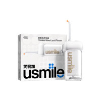 Usmile笑容加 冲牙器 洗牙器水牙线伸缩便携式双水流冲牙器 C10S 云母白
