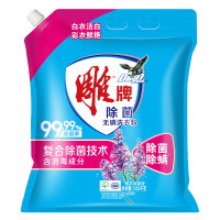 雕牌 除菌无磷洗衣粉 薰衣草香 2.06斤 除菌率99% 有效除菌 轻松去渍