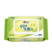 心相印湿巾 杀菌卫生80抽*1包 全新升级加大加厚(经典茶香)