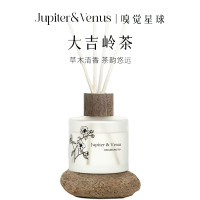 Jupiter & Venus大吉岭茶藤条香薰室内卧室香氛家用无火扩香圣诞礼物生日送闺蜜