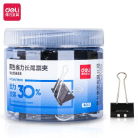 得力8565S_黑色省力长尾票夹5#(黑)(筒)