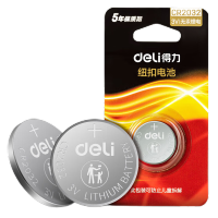 得力8512S纽扣锂电池CR2032电子表体重秤遥控器汽车钥匙