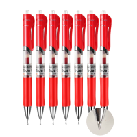 真彩(TRUECOLOR)0.5mm红色速干按动中性笔子弹头商务办公签字笔水笔学生考试文具用品会议记录笔12支/盒AK3