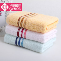 洁丽雅6665毛巾单条op袋装