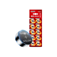 南孚纽扣电池10粒LR44/AG13/A76/L1154/357A/手表电池/计算器电池/电子玩具电池