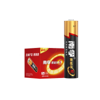 南孚7号电池16粒 七号碱性 聚能环5代 适用遥控器/体脂秤/血压计/计算器/无线鼠标/耳温枪/血糖仪等