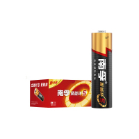 南孚5号电池40粒 五号碱性 聚能环5代 适用耳温枪/血糖仪/无线鼠标/遥控器/血压计/挂钟/血氧仪等