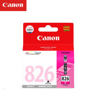 Canon佳能墨盒 型号:CLI-826 颜色:红色 规格:447页 计量单位:个 适用MX898/MG8280/MG8180/MG6280/ip4980/ix6580
