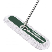 美家生活 商用平板拖把 大号尘推 木地板大理石瓷砖吸水棉纱平板拖把60CM