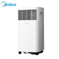 美的(Midea) KY-15/N7Y-PHA 移动空调 写字楼商用小1匹单冷 一体机免安装便捷立式空调