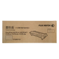 FUJIFILM富士施乐原装墨粉CT203112 打印量12000页计量P378dwM378dP378db/388d