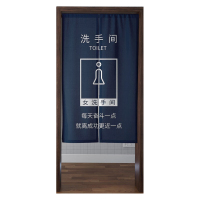 洛楚(Luxchic)洗手间门帘隔断帘来图定制 商用场所男女厕所卫生间隔断帘半帘