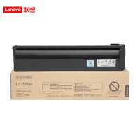 联想(LENOVO)LT3550H原装黑色碳粉墨粉盒(适用3518/5018打印机复印机)印量43900页