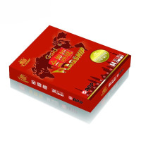 金旗舰金光APP A4/80g 复印纸 高档双面a4打印纸 500张/包 5包/箱(2500张)