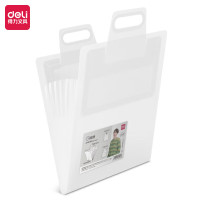 得力72610_7格风琴包(白)(个)