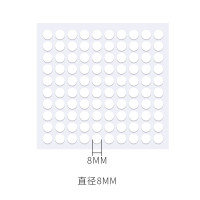 得印点点胶无痕双面胶贴片圆点纳米胶点贴强力贴组合套装易撕春联对联贴 不易伤墙直径8mm 500枚0463