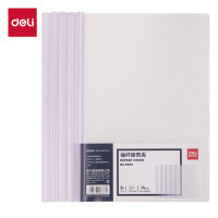 得力(deli)拉杆夹5只装 A4/14mm文件夹三角杆抽杆夹学生试卷夹资料册简历产检报告收纳夹 透明 5532