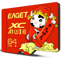 忆捷存储卡TF 64G T1 U1 C10 A1高速TF(Micro SD)卡(单位:个)