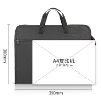 得力(deli)办公公文包商务男女职业文件袋事务包/文件包 手提袋便携 P63753黑色