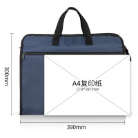 得力(deli)办公公文包 商务男女职业文件袋事务包/文件包 手提袋资料袋便携 P63753蓝色