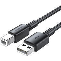 胜为(shengwei)打印机数据线USB2.0高速打印线电源接口连接线通用惠普HP佳能爱普生打印机连接线黑色5米AUB1050G